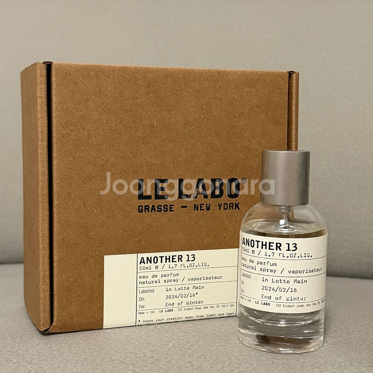 르라보 어나더13 50ml 향수--0