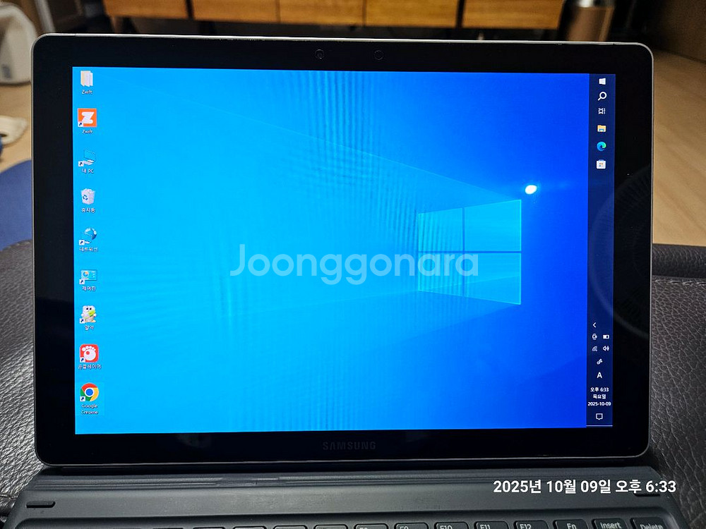 갤럭시 북 12 (키보드,펜 포함)--1