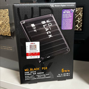 WD BLACK P10 외장하드 5TB