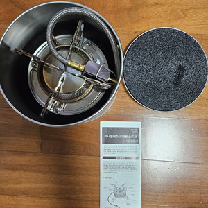 미니멀웍스 크라운 스토브 팝니다. (택포 2.5만)