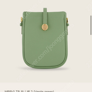 유메르 포니백 베르데 그린 새상품