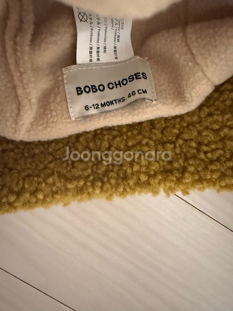 보보쇼자 모자 48 새상품--1