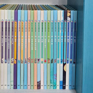 웅진북클럽 호기심백과큐 전50권 아주깨끗