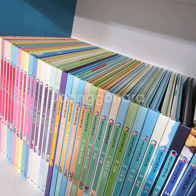 웅진북클럽 호기심백과큐 전50권 아주깨끗--3