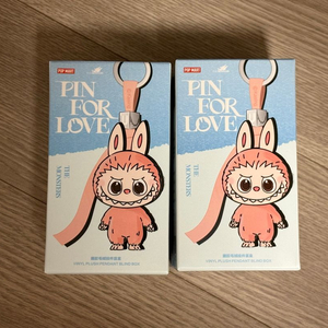팝마트 미니라부부 내마음속 비밀번호 N-& 시리즈 키링