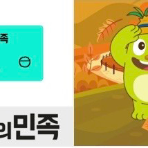 배달의민족 배민 1만원권