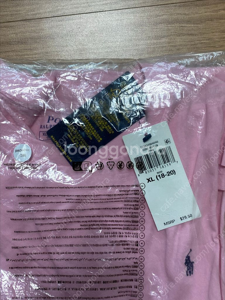 폴로 랄프로렌 반팔 빅보이즈 티셔츠 핑크 XL 새상품--4