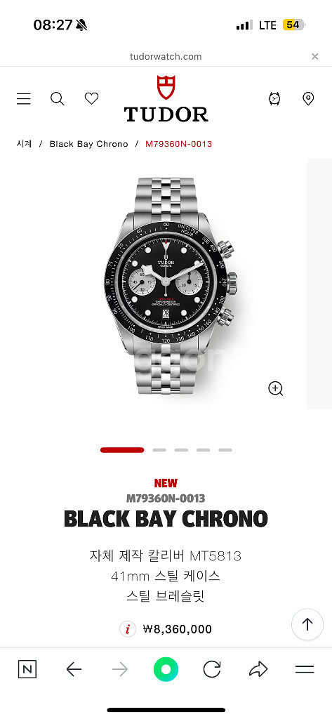 블랙베이 크로노--4