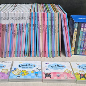 구름빵 상상나라 영어 한글 쌍둥이책 cd, dvd