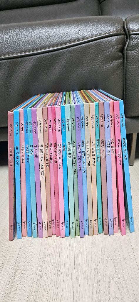 구름빵 상상나라 영어 한글 쌍둥이책 cd, dvd--2