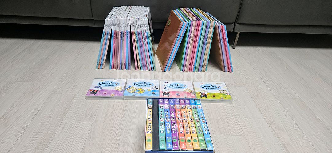 구름빵 상상나라 영어 한글 쌍둥이책 cd, dvd--1