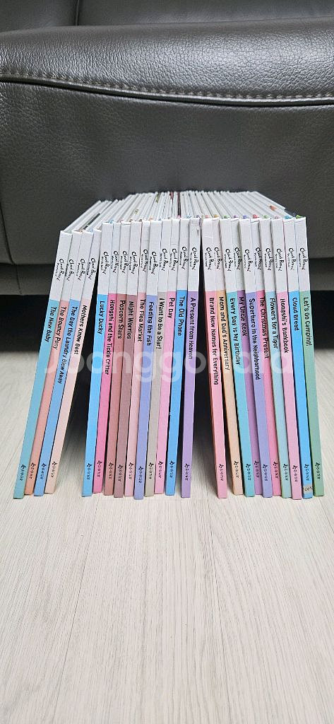 구름빵 상상나라 영어 한글 쌍둥이책 cd, dvd--3