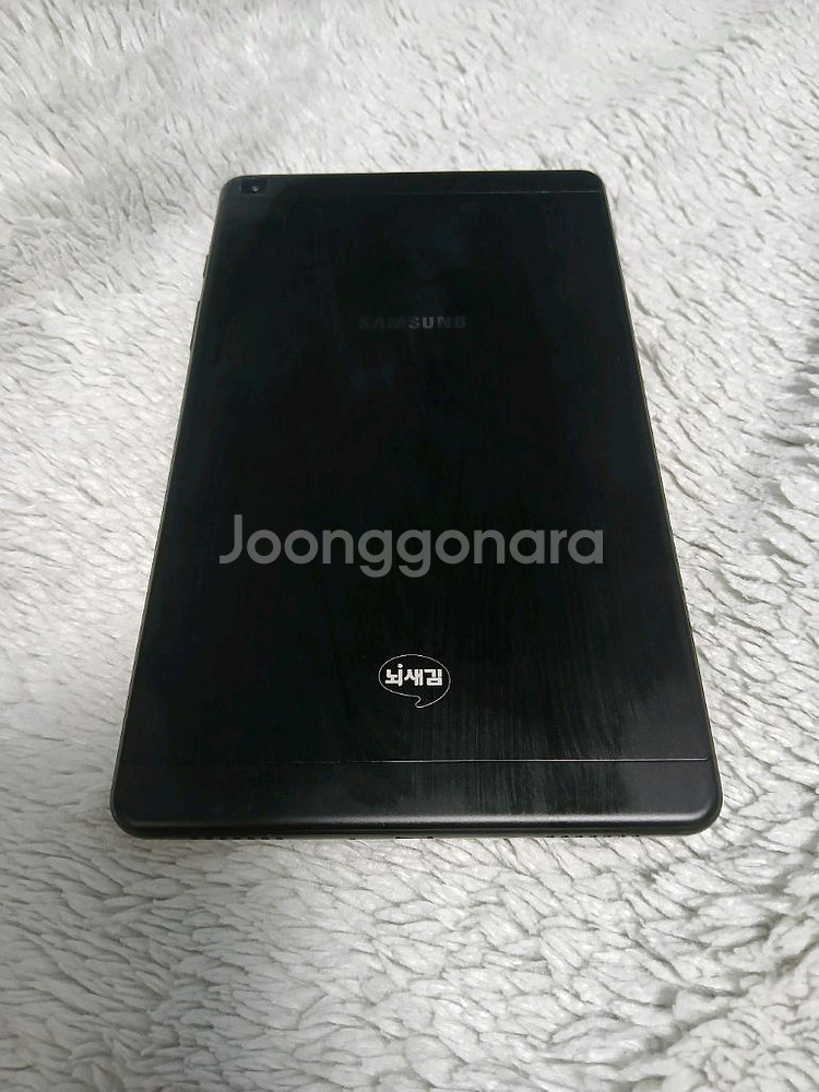 삼성 뇌새김 어학 학습용 타블렛--0