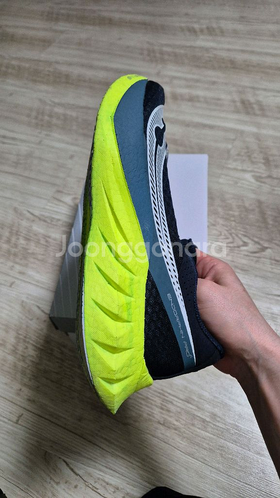 써코니 엔돌핀 프로4 270--4