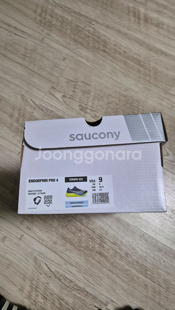 써코니 엔돌핀 프로4 270--6