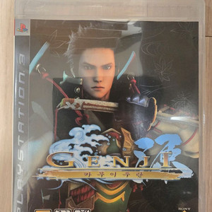 PS3 겐지 카무이주란 정발 한글