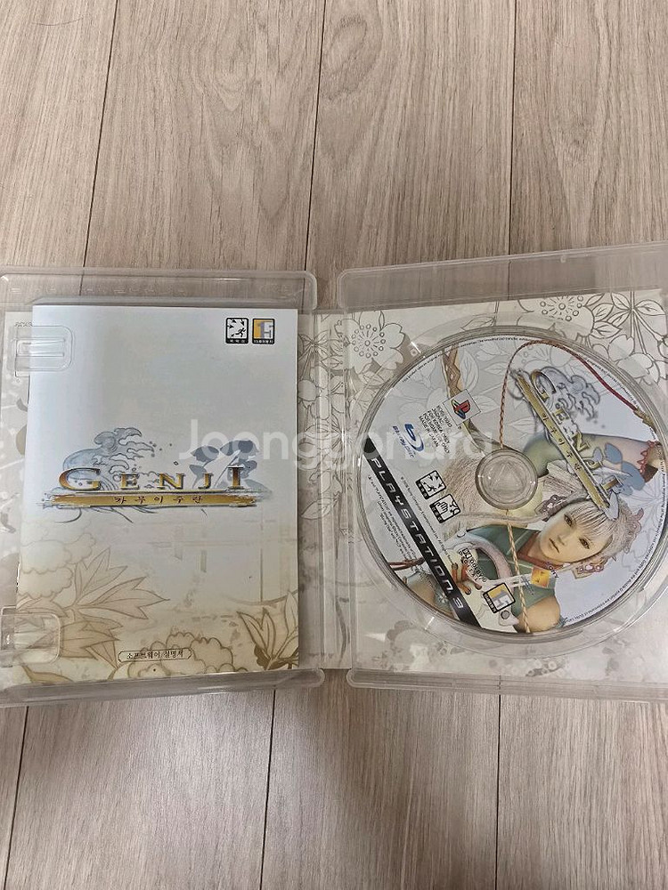 PS3 겐지 카무이주란 정발 한글--2