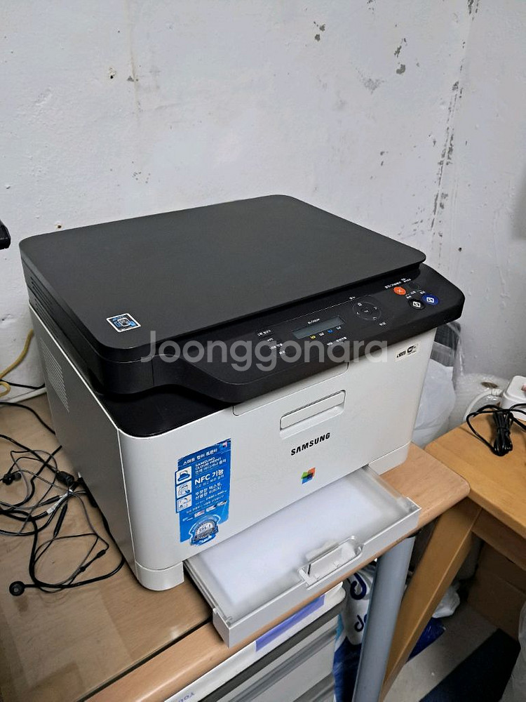 삼성SLC483W 칼라레이저 복합기 판매합니다--0