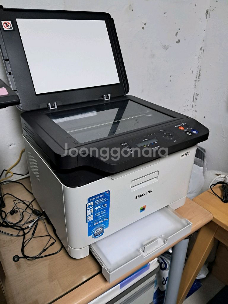 삼성SLC483W 칼라레이저 복합기 판매합니다--1