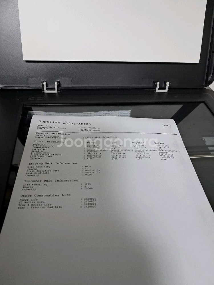 삼성SLC483W 칼라레이저 복합기 판매합니다--3
