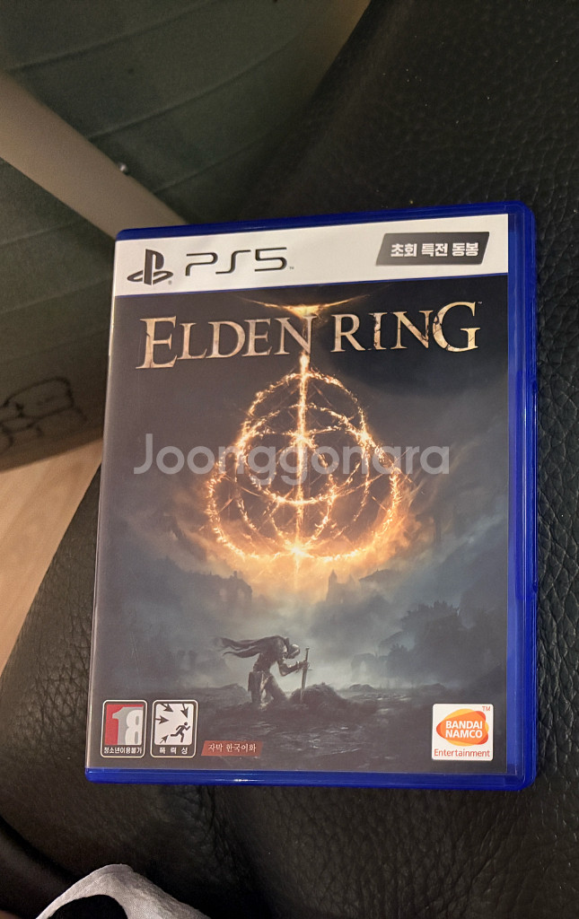 PS5 엘든링 팔아요. 택포--0