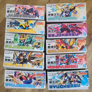 [한정판] 반다이 마신창조전 와타루 - 류오마루