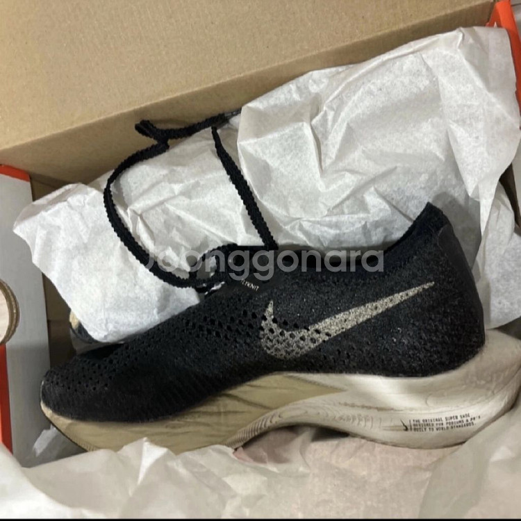 10k 대회 3번 신음) 나이키 베이퍼플라이3--3