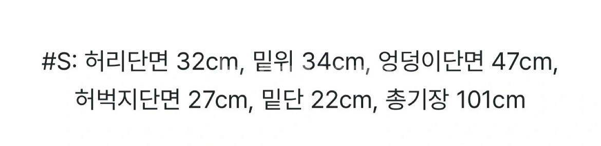 [미착용] 데이빈 모디 핀턱 와이드 슬랙스 S--2