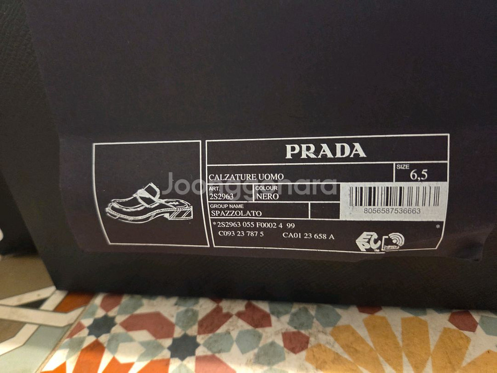 풀박스 프라다 브러쉬드 뮬 로퍼 6.5 250-2--1