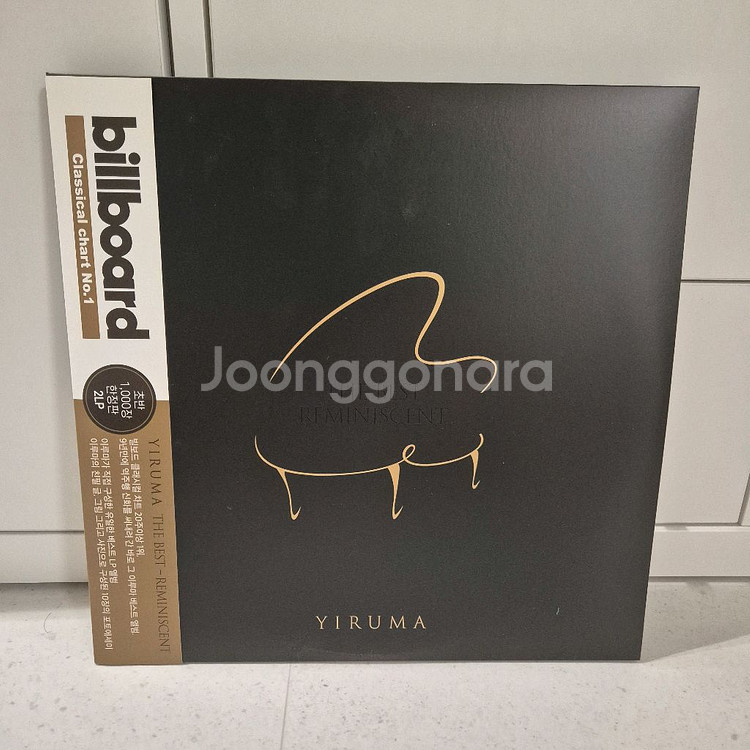 이루마 베스트 LP--0