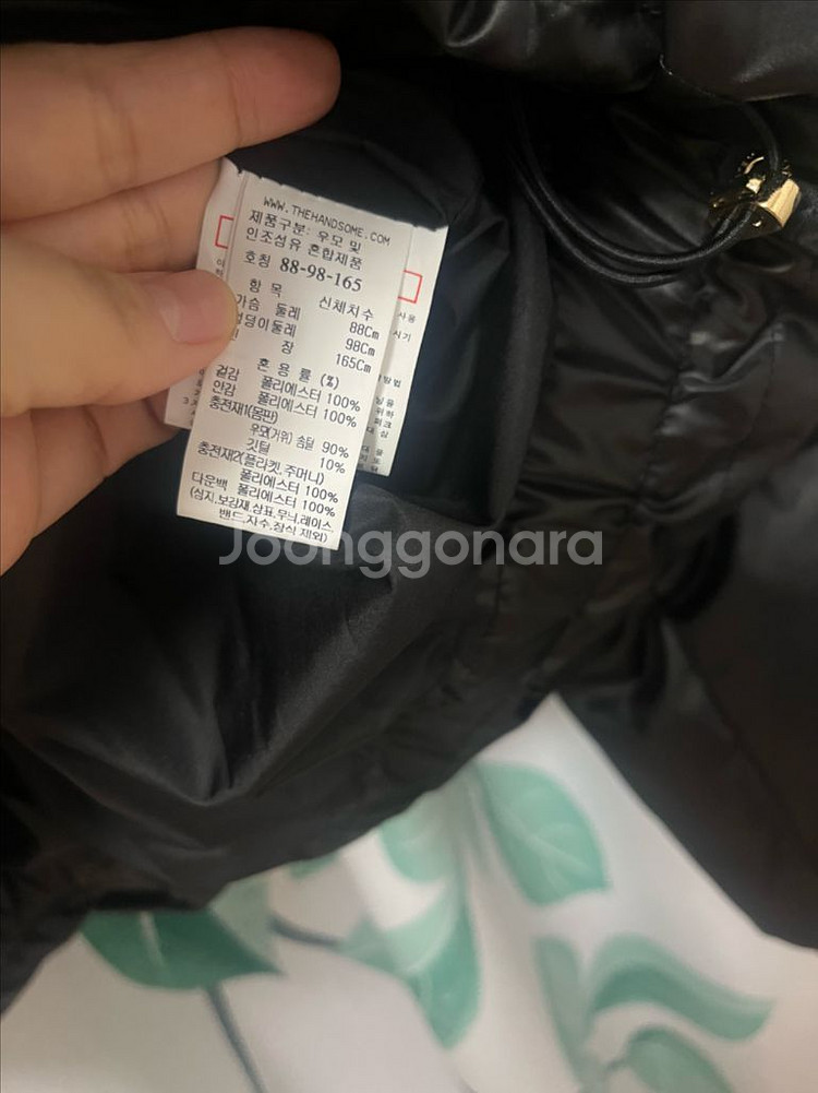 한섬 시스템 구스(한섬팸셀 타임 마인 더캐시미어)--8