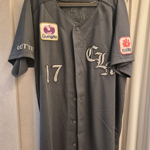 NPB 일본야구 미즈노 지바롯데 사사키로키 O(xl)