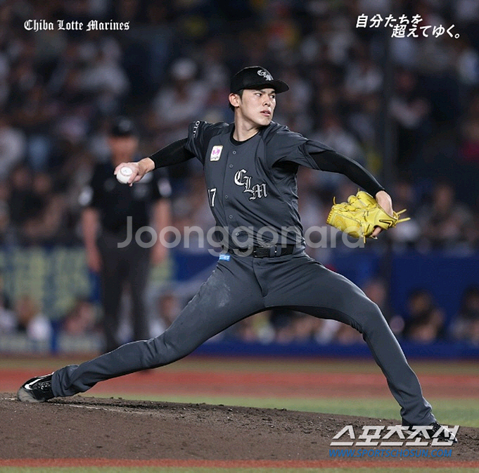 NPB 일본야구 미즈노 지바롯데 사사키로키 O(xl)--8