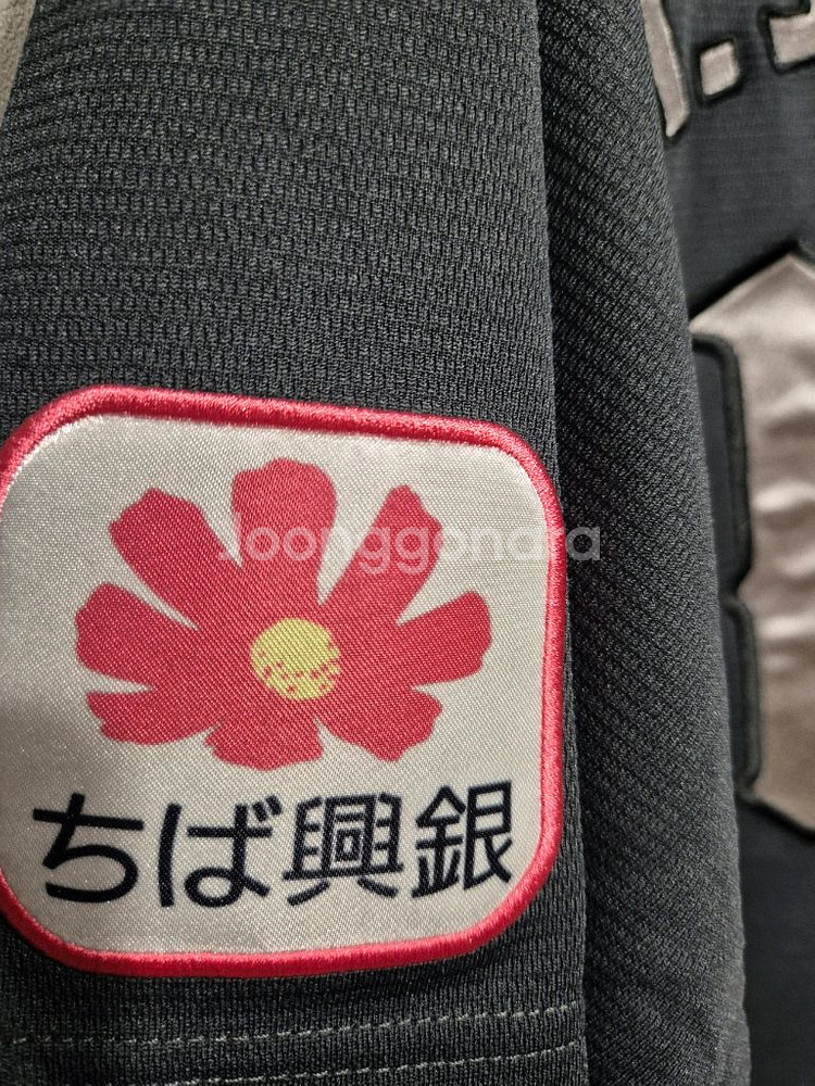 NPB 일본야구 미즈노 지바롯데 사사키로키 O(xl)--6