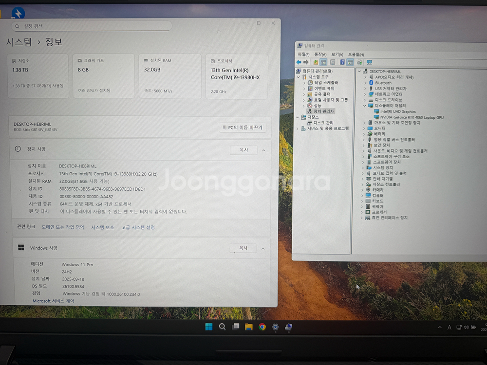 ASUS ROG STRIX G814JV-N6024--0