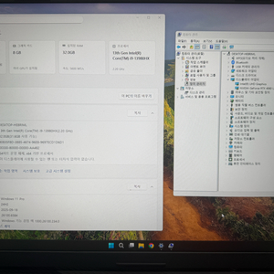 ASUS ROG STRIX G814JV-N6024