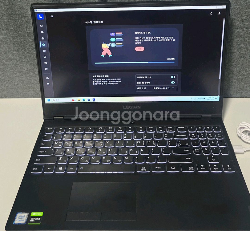 레노버gtx1660ti 게이밍 노트북 144h 윈도11--0