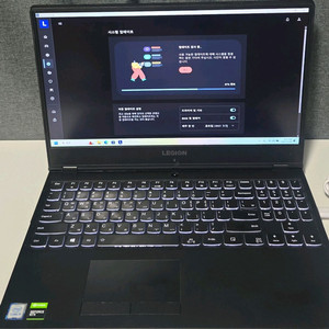 레노버gtx1660ti 게이밍 노트북 144h 윈도11