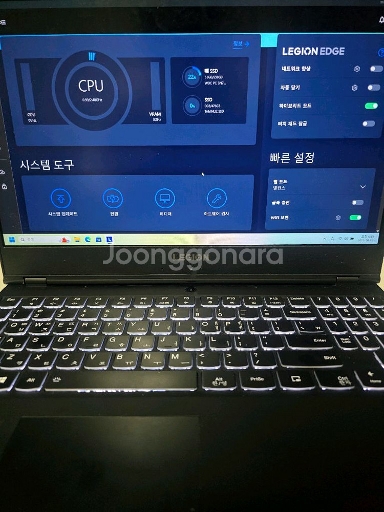 레노버gtx1660ti 게이밍 노트북 144h 윈도11--1