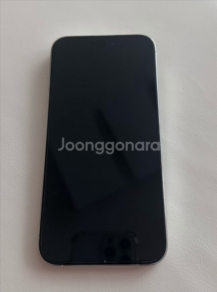 아이폰 14프로 맥스 256GB 화이트 색상 자급제--0