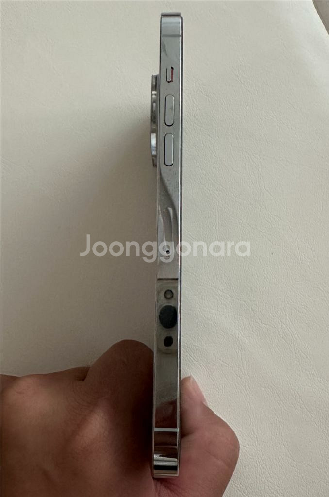 아이폰 14프로 맥스 256GB 화이트 색상 자급제--2