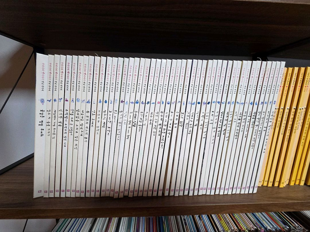 한국슈바이처 우리나라 옛이야기--0