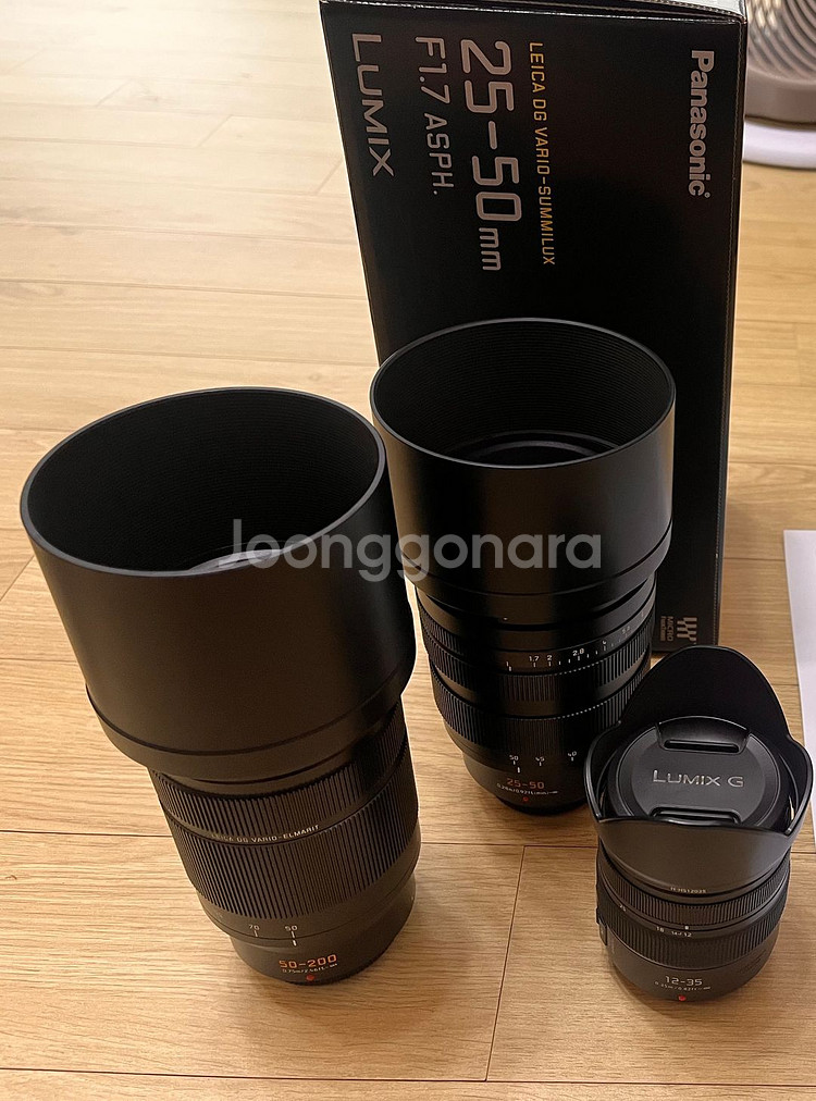 GH5 외 렌즈3개, 기타용품 일괄 판매 합니다!--2