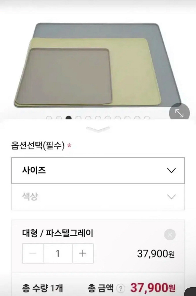 대형 강아지 배변 패드 판매합니다.--0