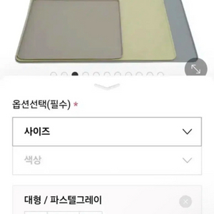 대형 강아지 배변 패드 판매합니다.