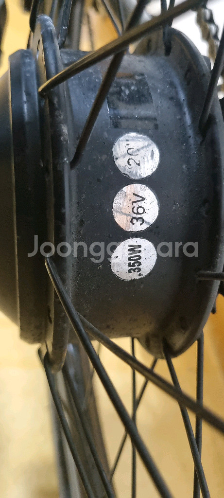 전기자전거 영국 a2b 쿠오플러스 속도해제 배터리업글--3