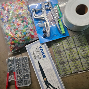 미싱 재봉틀 diy 부자재 - 롤심지. 재단가위 등