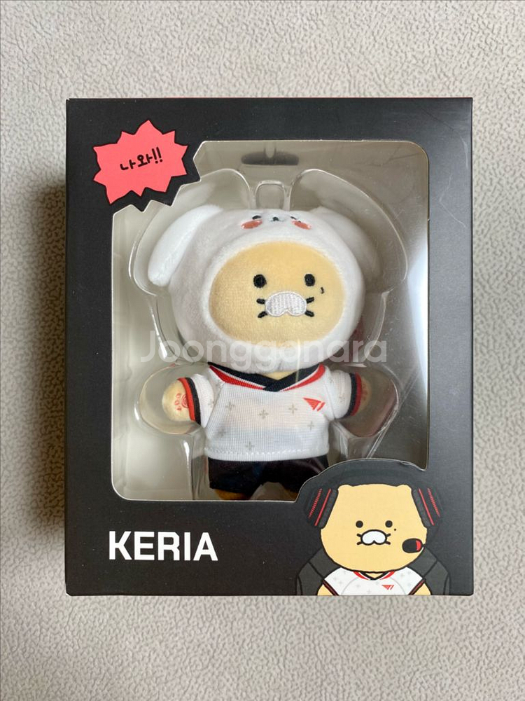 (새상품) T1 춘식이 키링인형 케리아--0