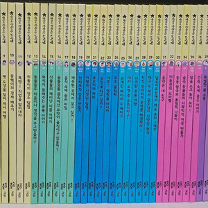 교원 생각이 반짝이는 지식별 판매해요.