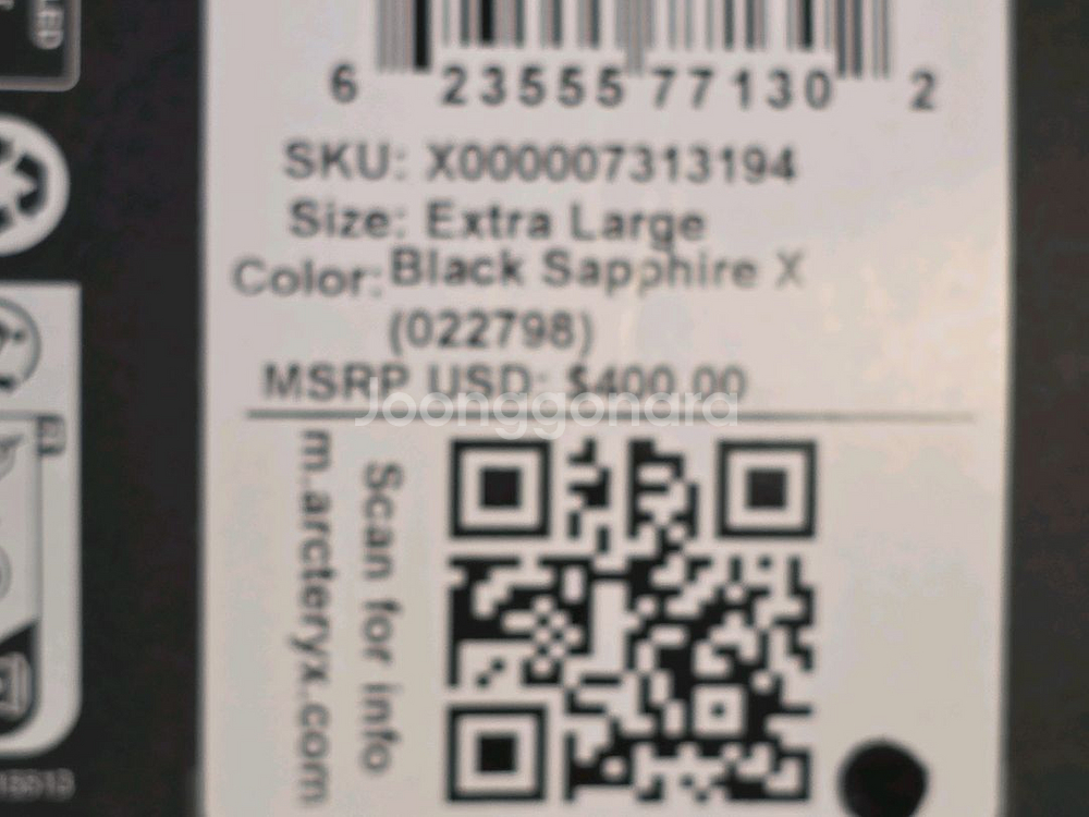 아크테릭스 세륨 경량페딩 XL BLACK--2
